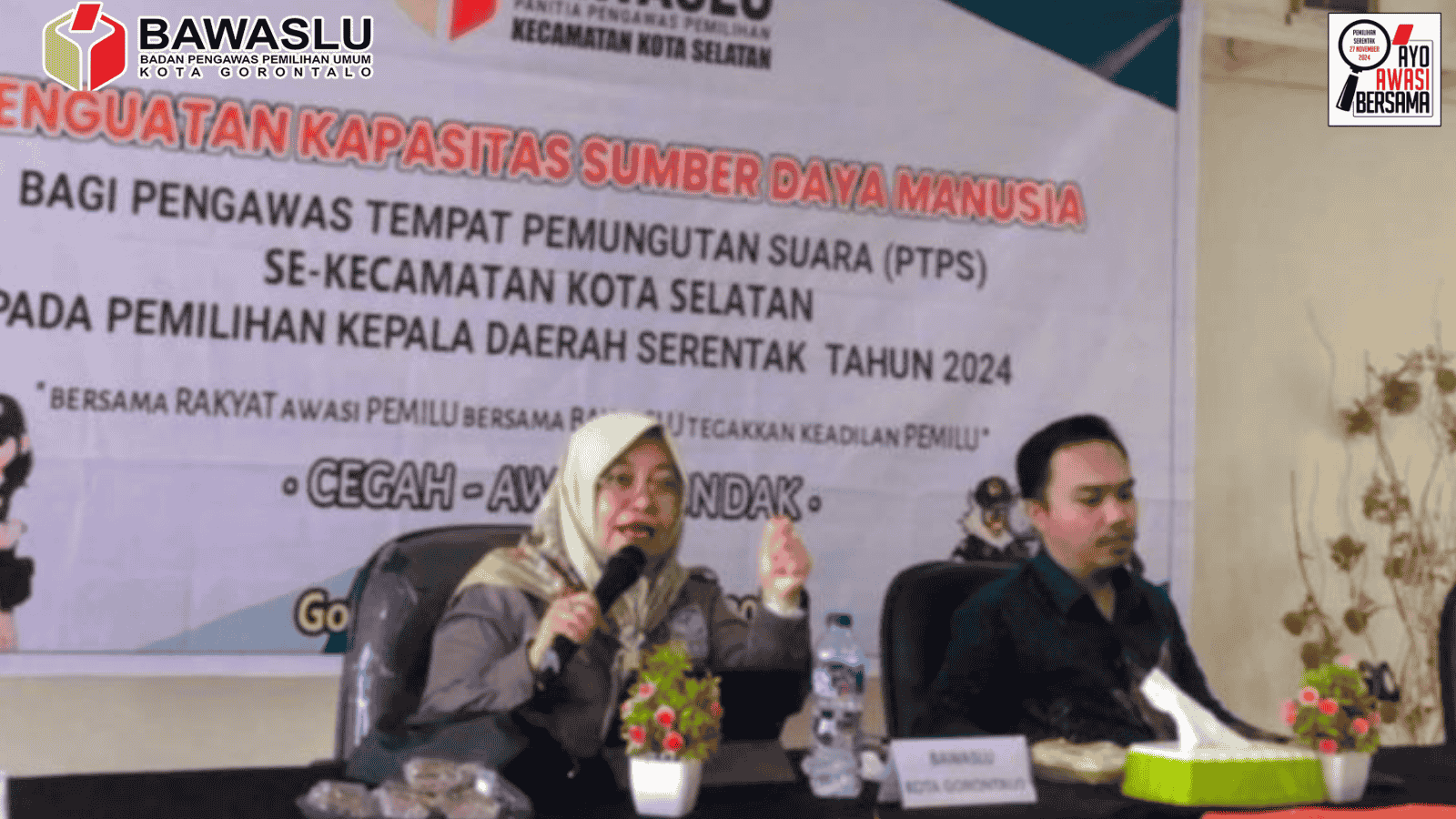 PTPS