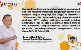Erman Katili